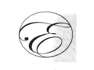 Trademark LOGO HURUF E