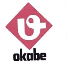 Trademark OKABE + LOGO