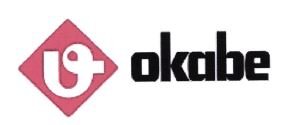 Trademark OKABE + LOGO