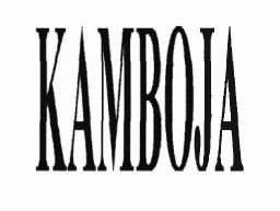 Trademark KAMBOJA