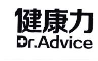 Trademark DR. ADVICE + HURUF KANJI