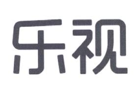 Trademark HURUF KANJI JOYFUL INSPECT