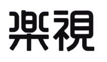 Trademark HURUF KANJI JOYFUL INSPECT