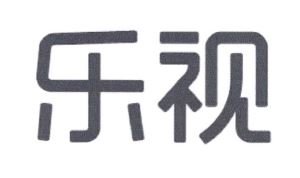 Trademark HURUF KANJI JOYFUL INSPECT