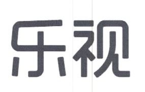 Trademark HURUF KANJI JOYFUL INSPECT