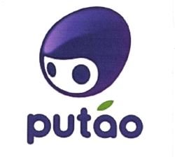 Trademark PUTAO + LUKISAN