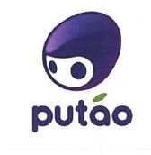 Trademark PUTAO + LOGO