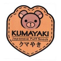 Trademark KUMAYAKI JAPANESE PUFF SNACK + HURUF KANJI + LUKISAN