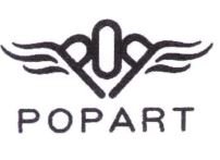 Trademark POPART + LOGO