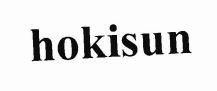 Trademark HOKISUN