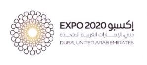 Trademark EXPO 2020 DUBAI UNITED ARAB EMIRATES + LOGO + HURUF ARAB