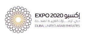 Trademark EXPO 2020 DUBAI UNITED ARAB EMIRATES + LOGO + HURUF ARAB