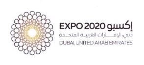 Trademark EXPO 2020 / DUBAI UNITED ARAB EMIRATES + LOGO + HURUF ARAB