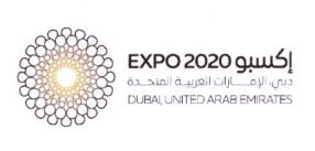 Trademark EXPO 2020 DUBAI UNITED ARAB EMIRATES + LOGO + HURUF ARAB