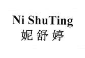 Trademark NI SHU TING + HURUF KANJI