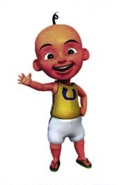 Trademark LUKISAN UPIN