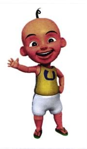 Trademark LUKISAN UPIN