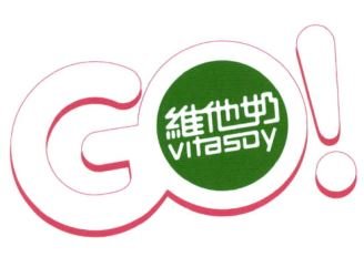 Trademark VITASOY GO + HURUF KANJI