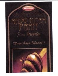 Trademark AR-ROHMAH MADU HITAM PAHIT PLUS PROPOLIS + LUKISAN