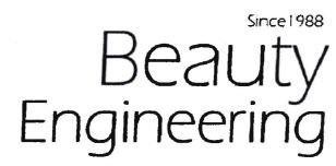 Trademark SINCE 1988 BEAUTY ENGINEERING