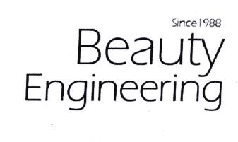 Trademark BEAUTY ENGINEERING SINCE 1988