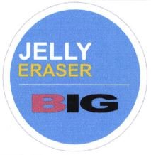 Trademark JELLY ERASER BIG