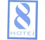 Trademark HOTEI + LOGO