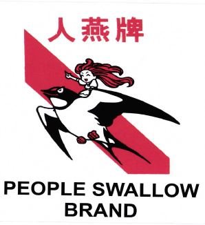 Trademark PEOPLE SWALLOW BRAND + LOGO + HURUF KANJI