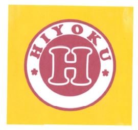 Trademark H HIYOKU