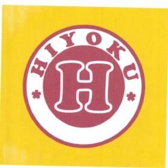 Trademark HIYOKU