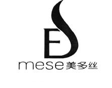 Trademark MESE + HURUF KANJI + LOGO