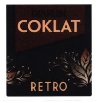 Trademark DJARUM COKLAT RETRO + LUKISAN