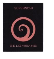 Trademark SUPERNOVA GELOMBANG + LOGO