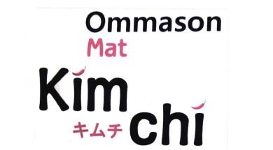 Trademark HURUF KANJI OMMASON MAT KIMCHI