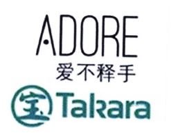 Trademark ADORE TAKARA + HURUF KANJI + LOGO