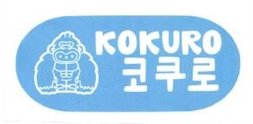 Trademark KOKURO + HURUF KANJI + LOGO