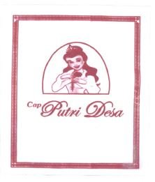 Trademark CAP PUTRI DESA + LUKISAN