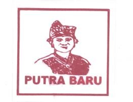 Trademark PUTRA BARU + LUKISAN