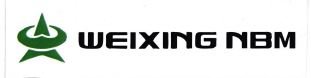 Trademark WEIXING NBM + LOGO