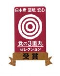 Trademark LUKISAN + HURUF KANJI