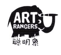 Trademark ART RANGERS + HURUF KANJI + LUKISAN