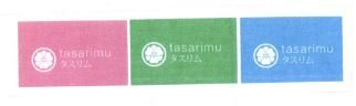 Trademark TASARIMU + LOGO + HURUF KANJI