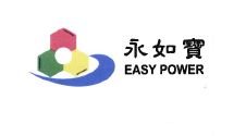 Trademark EASY POWER + LUKISAN + HURUF KANJI