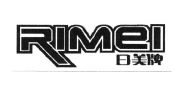 Trademark RIMEI + HURUF KANJI