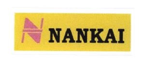 Trademark NANKAI + LOGO