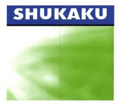 Trademark SHUKAKU + LOGO