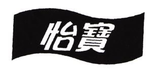 Trademark HURUF KANJI / C'ESTBON