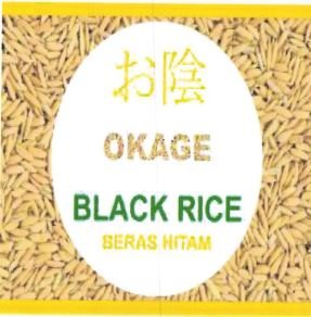 Trademark OKAGE BLACK RICE BERAS HITAM + HURUF KANJI + LOGO