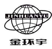 Trademark JINHUANYU + HURUF KANJI + LOGO