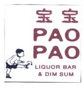 Trademark PAO PAO LIQUOR BAR & DIM SUM + LUKISAN + HURUF KANJI